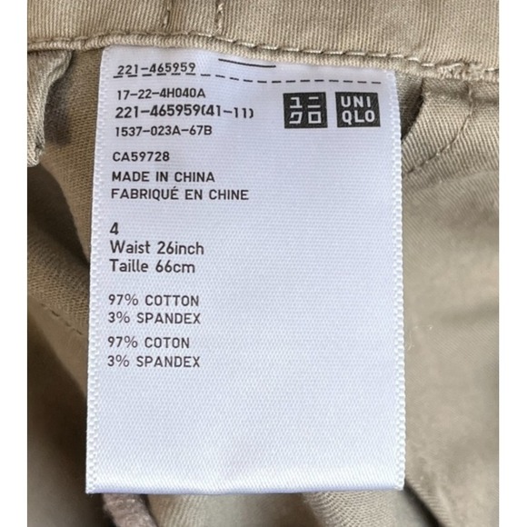 Uniqlo :C Pants Womens‎ Size 4 Clare Waight Keller Barrel Wide Balloon Tan Beige - Picture 3 of 10